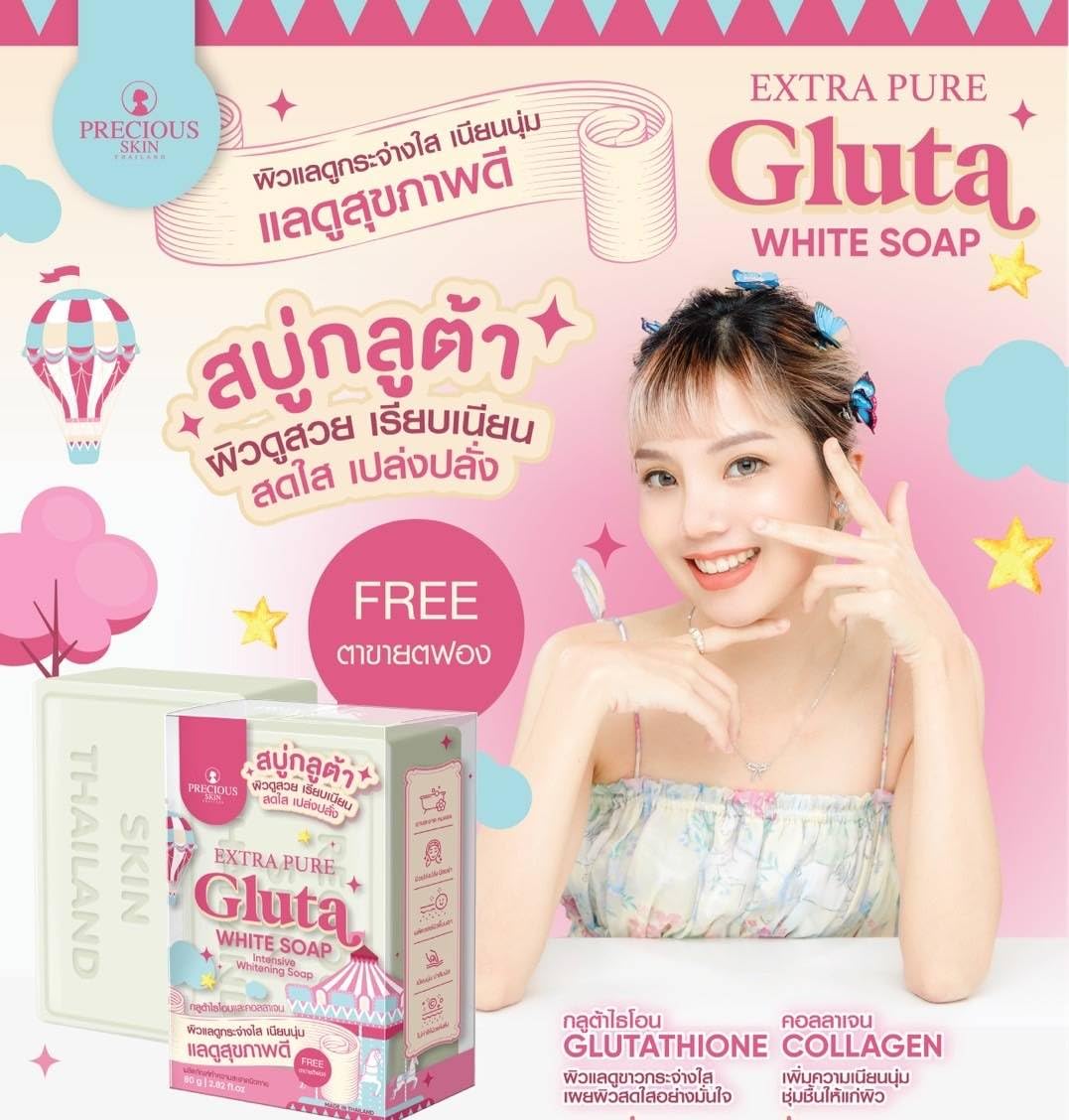 Precious Skin Extra Pure Gluta White Soap