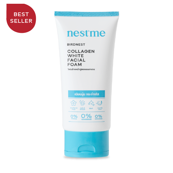 Nestme Birdnest Collagen White Facial Foam
