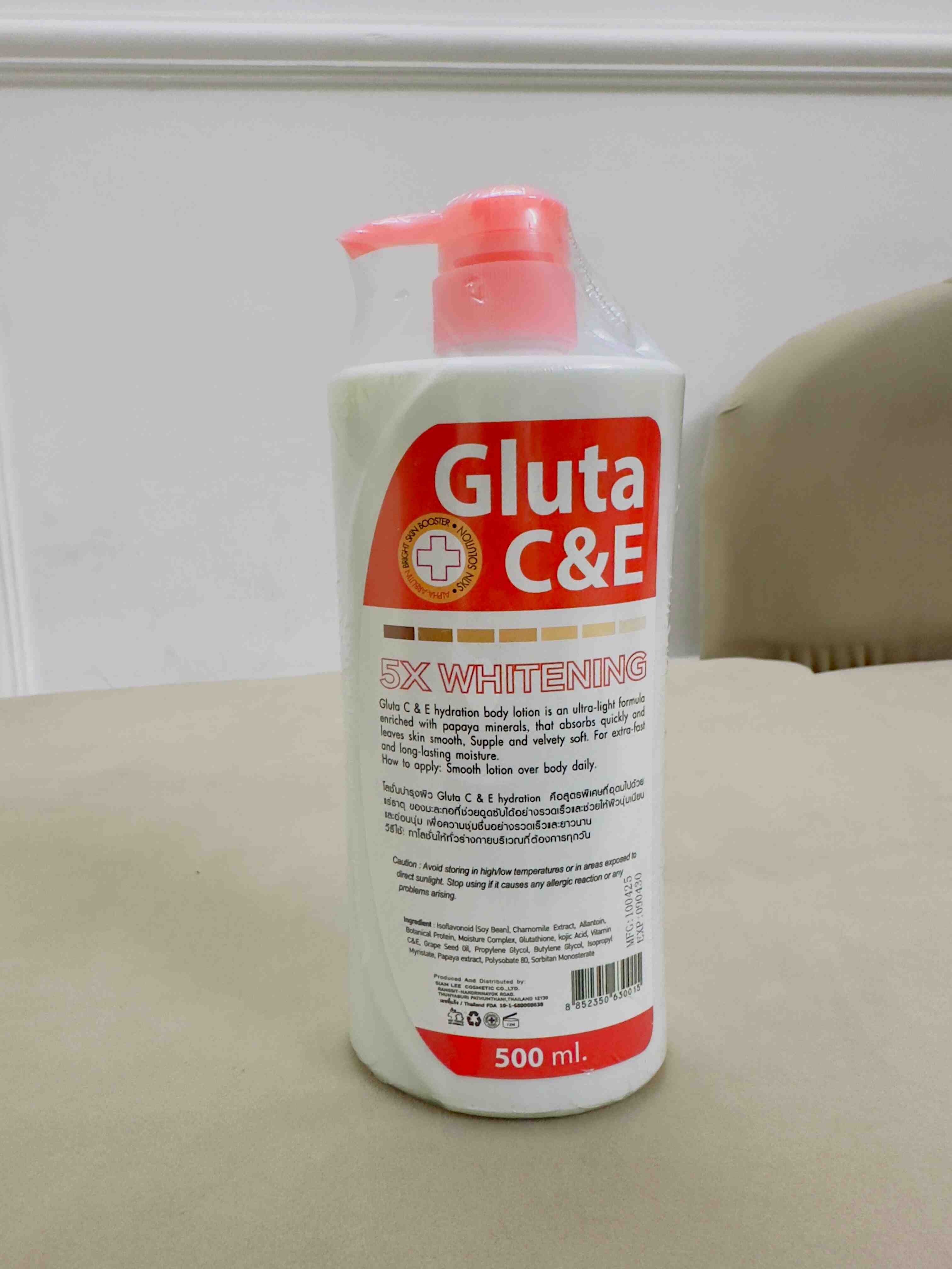 Glutathione and Vitamin C& E Kojic Acid Plus