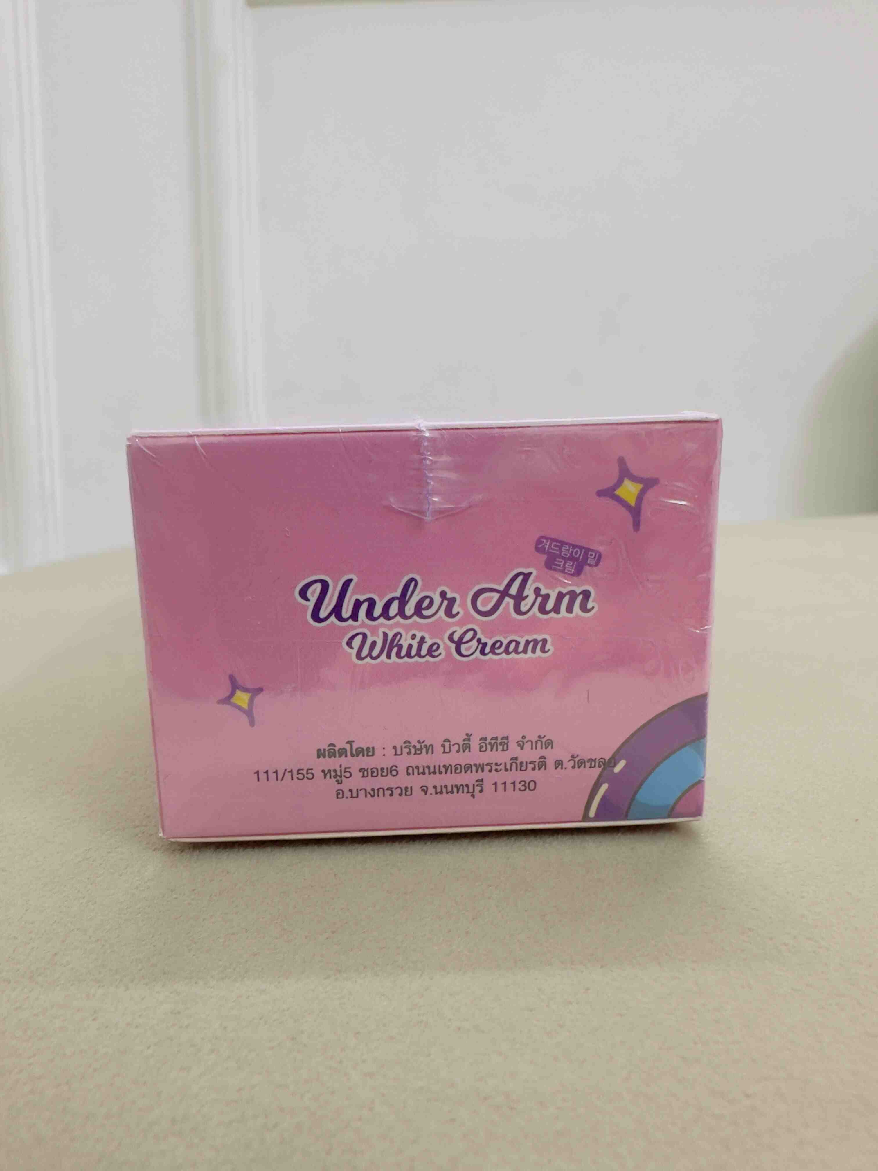 Cute Beauty Under Arm White Cream
