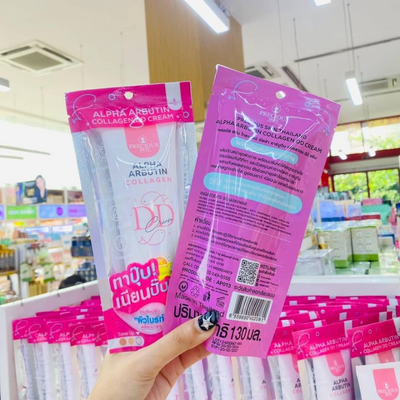 Precious Skin Alpha Arbutin Collagen DD Cream