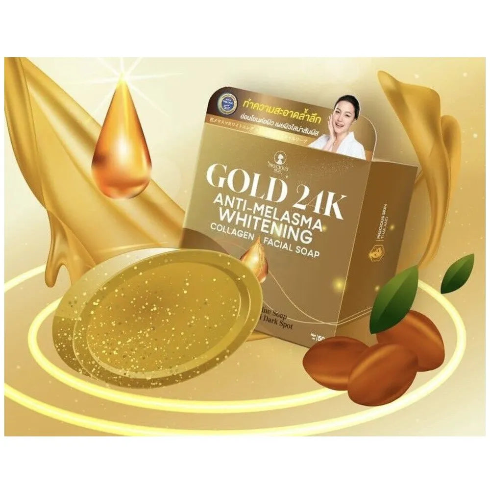 Precious Skin Gold 24k Whitening Anti-Melasma Facial Cream